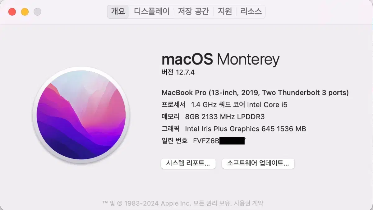 thumbnail-6